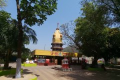 Lahariya Shiv mandir at Ajodhya Pahar